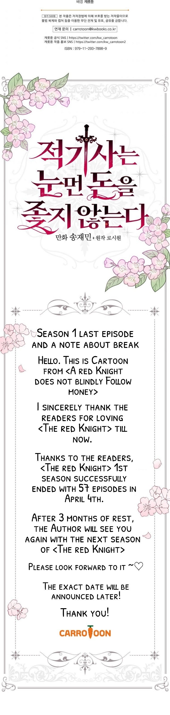 A Red Knight Does Not Blindly Follow Money Chapter 57 - Page 42