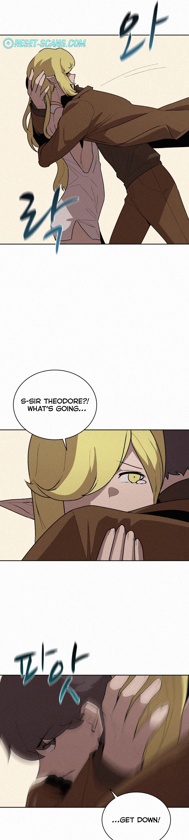 Book Eater Chapter 59 - Page 7