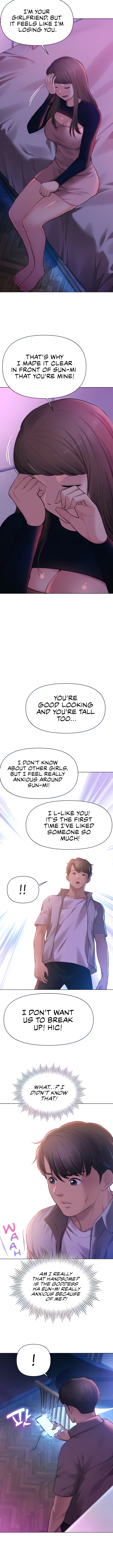 The Girls I couldn’t date before Chapter 32 - Page 3