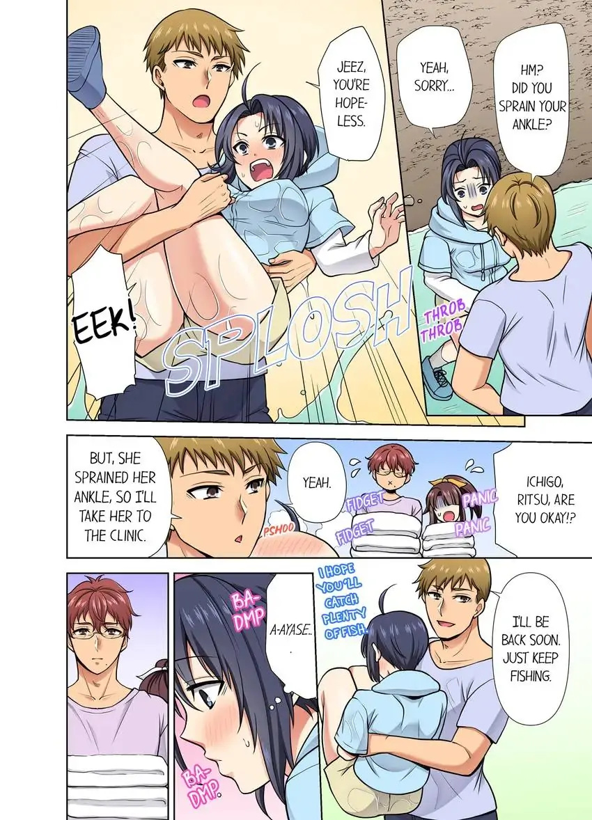 Company Outing That Never Ends Even if I Cum Chapter 41 - Page 9