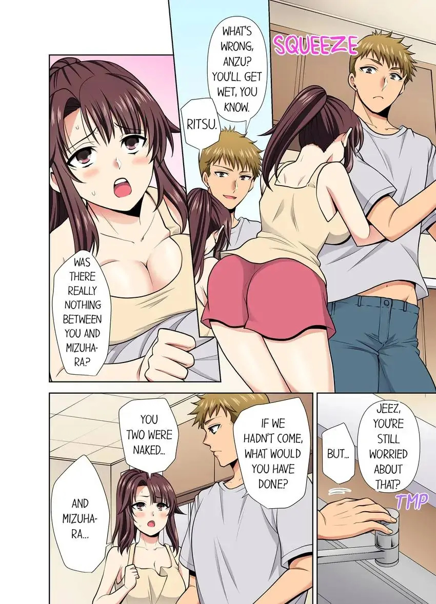 Company Outing That Never Ends Even if I Cum Chapter 46 - Page 3