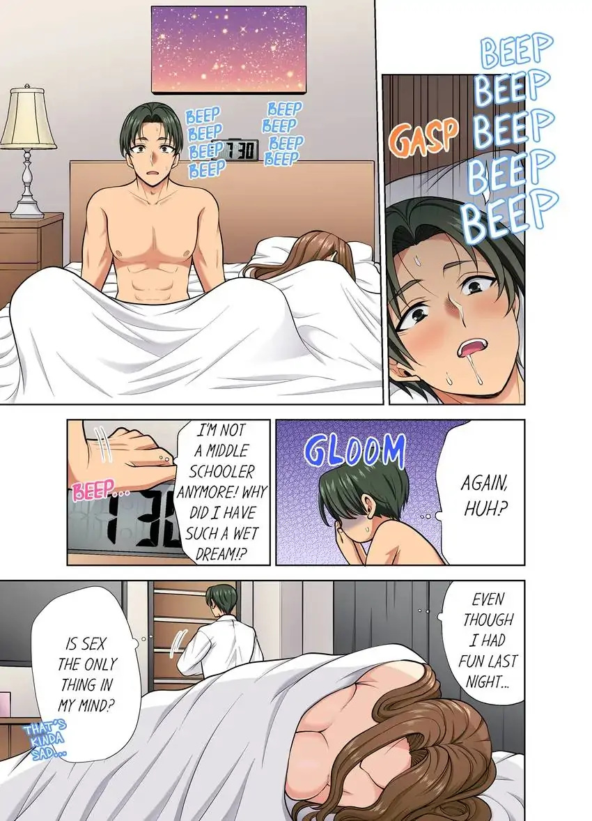 Company Outing That Never Ends Even if I Cum Chapter 56 - Page 2