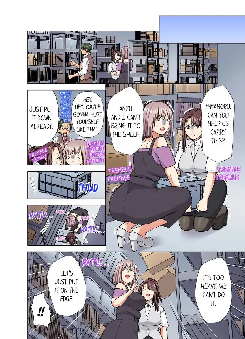 Company Outing That Never Ends Even if I Cum Chapter 56 - Page 7