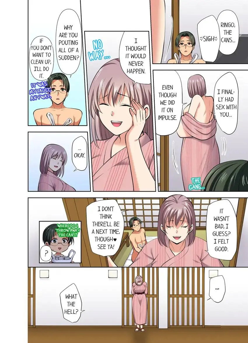 Company Outing That Never Ends Even if I Cum Chapter 61 - Page 7