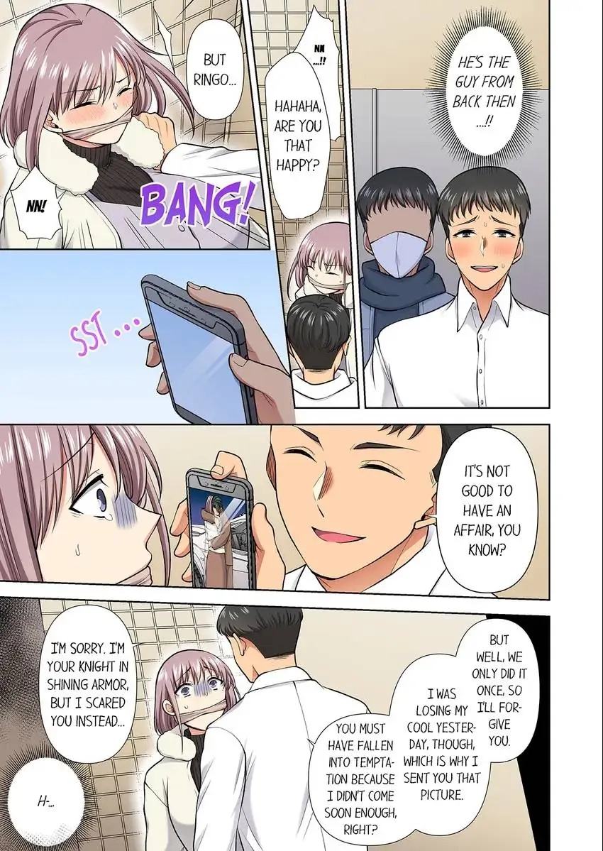 Company Outing That Never Ends Even if I Cum Chapter 78 - Page 6