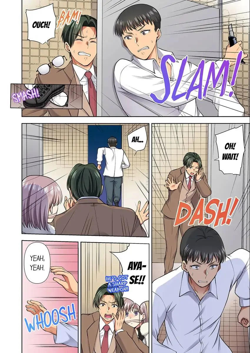 Company Outing That Never Ends Even if I Cum Chapter 79 - Page 5