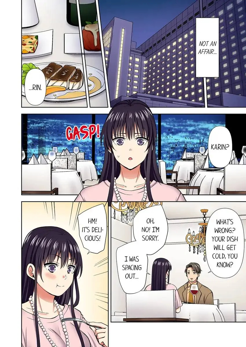 Company Outing That Never Ends Even if I Cum Chapter 88 - Page 7