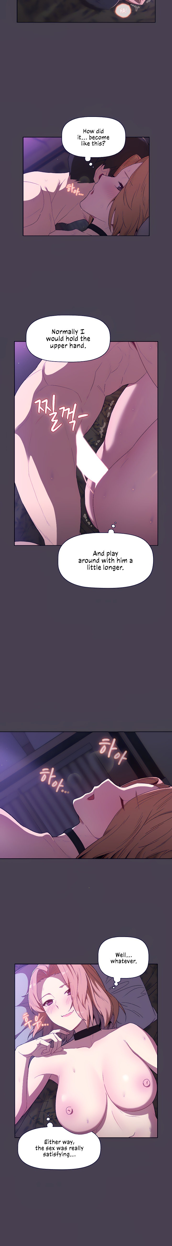 What Do I Do Now? Chapter 5 - Page 20