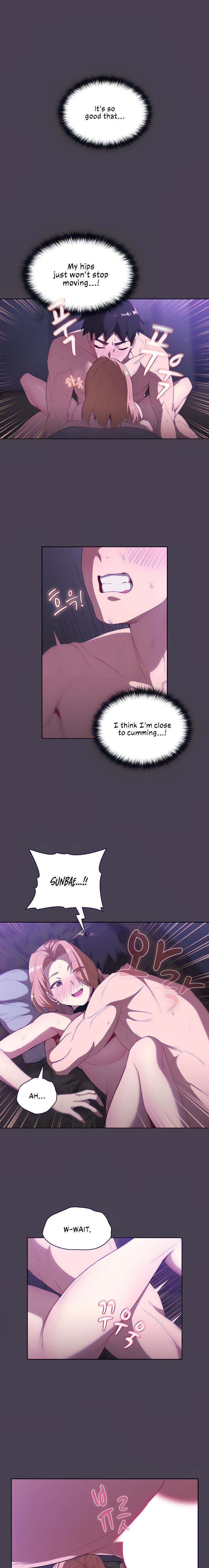 What Do I Do Now? Chapter 5 - Page 6