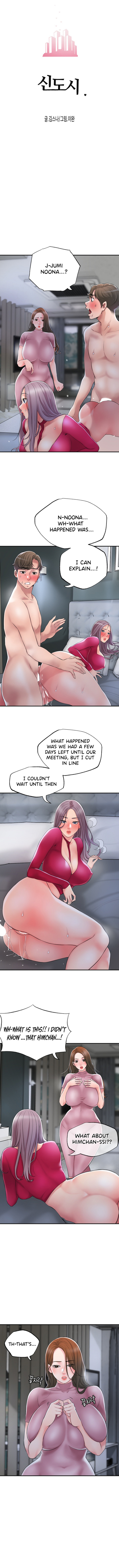 New Town Chapter 39 - Page 2