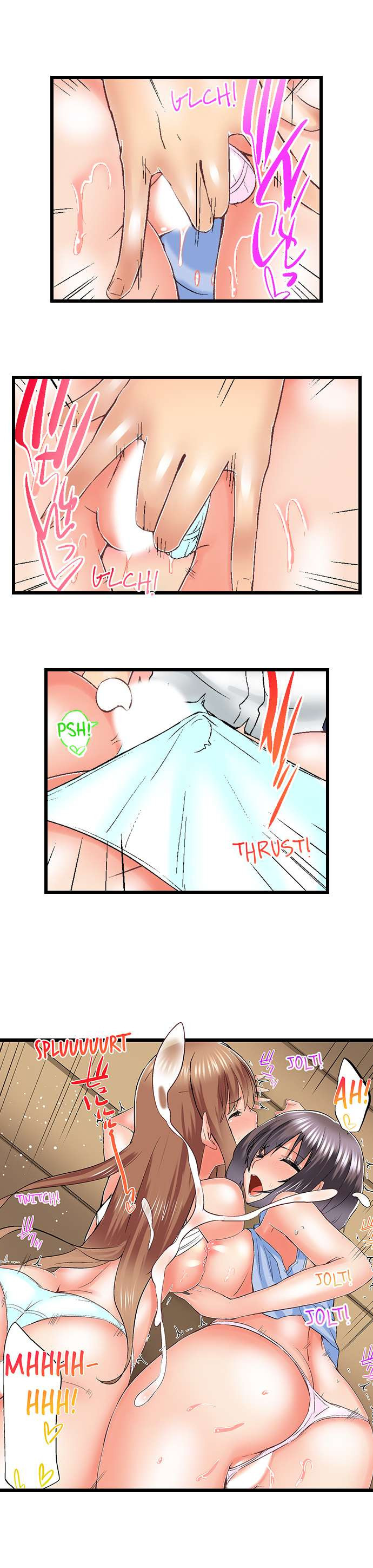 My Brother’s Slipped Inside Me in The Bathtub Chapter 72 - Page 8