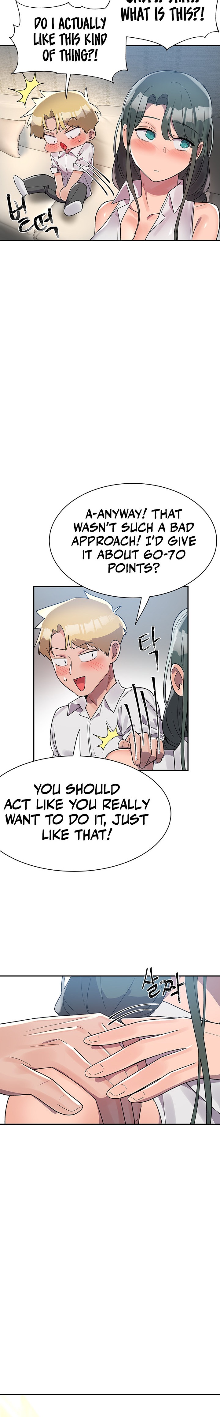 Relationship Reverse Button: Let’s Educate That Arrogant Girl Chapter 5 - Page 17