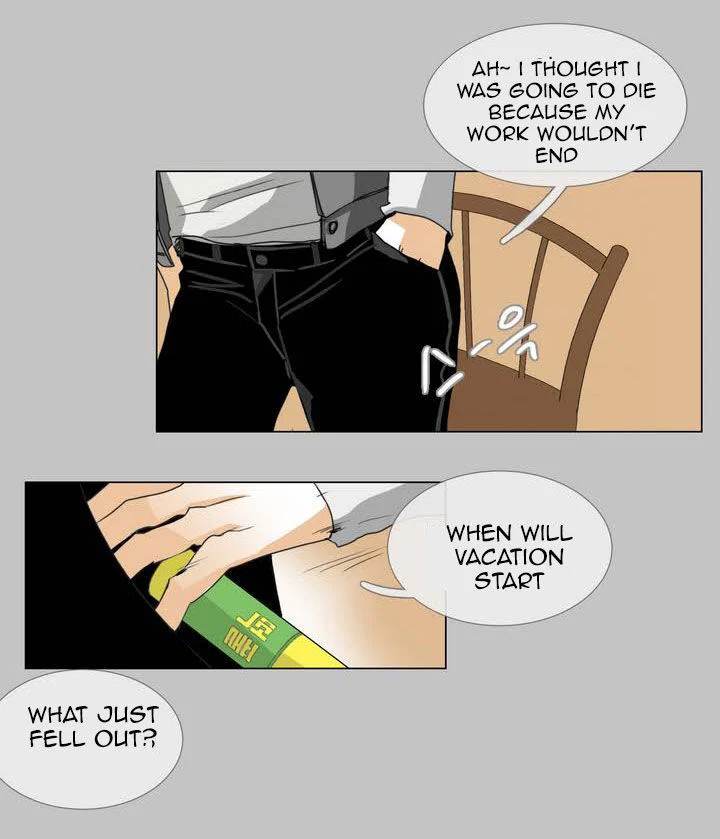 Talk to Me Chapter 0 - Page 15