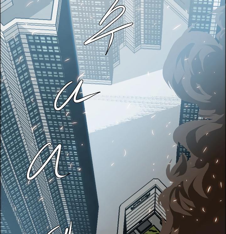 Rooftop Sword Master Chapter 40 - Page 23