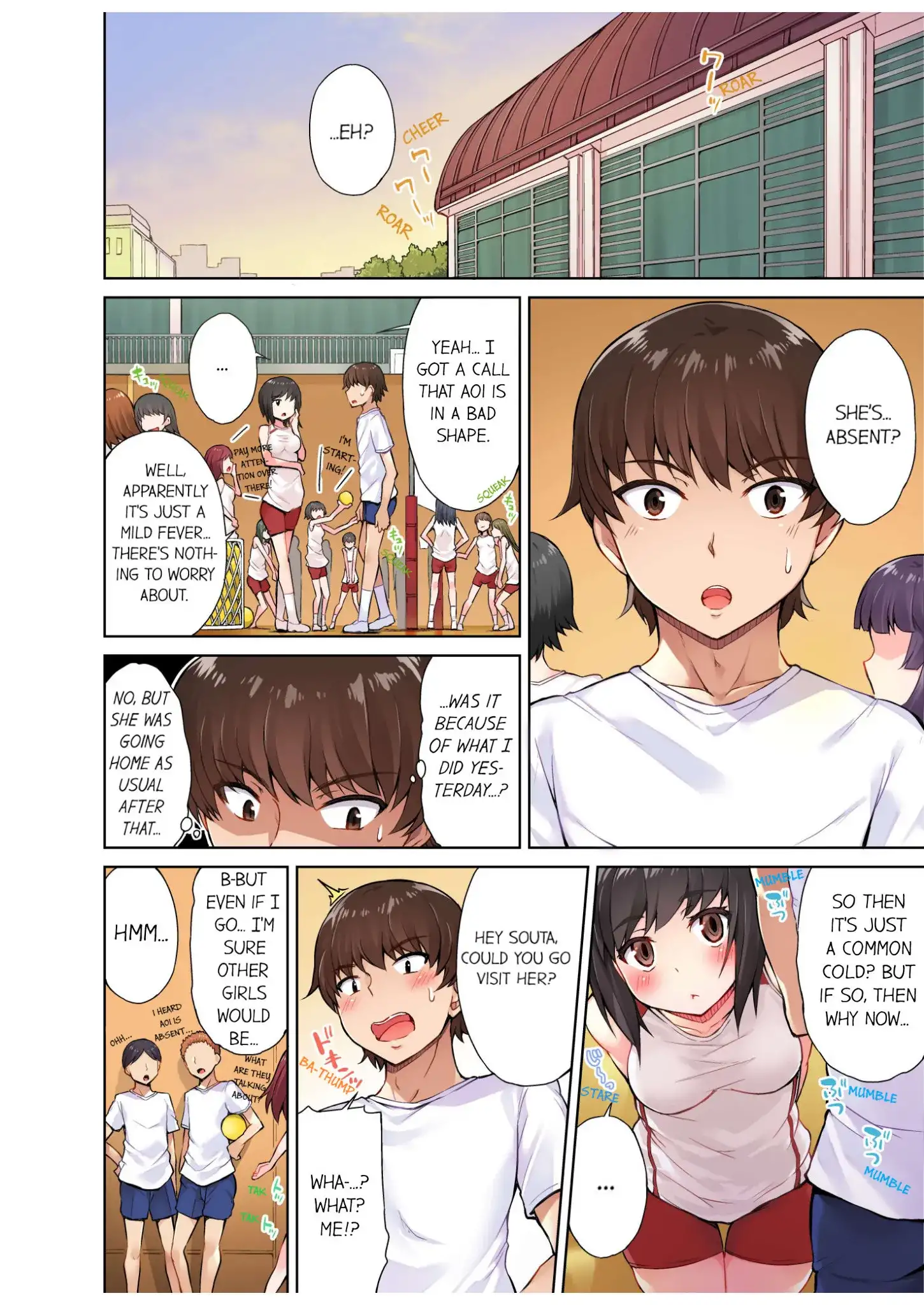 Traditional Job of Washing Girls’ Body Chapter 10 - Page 3