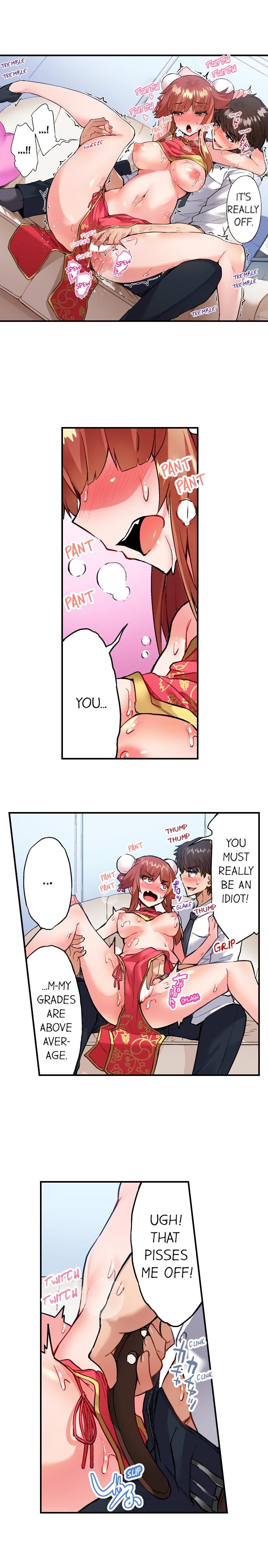 Traditional Job of Washing Girls’ Body Chapter 113 - Page 8