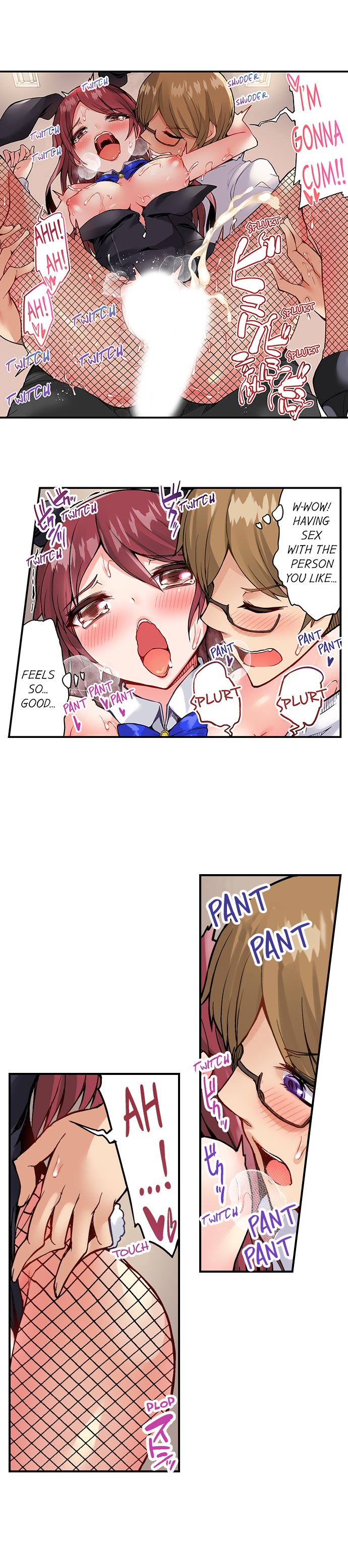 Traditional Job of Washing Girls’ Body Chapter 85 - Page 8