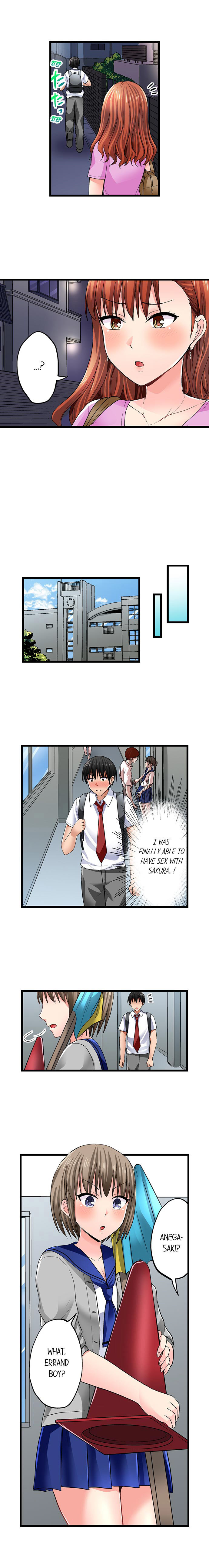 Bullied Boy’s Tongue Revenge Chapter 46 - Page 4