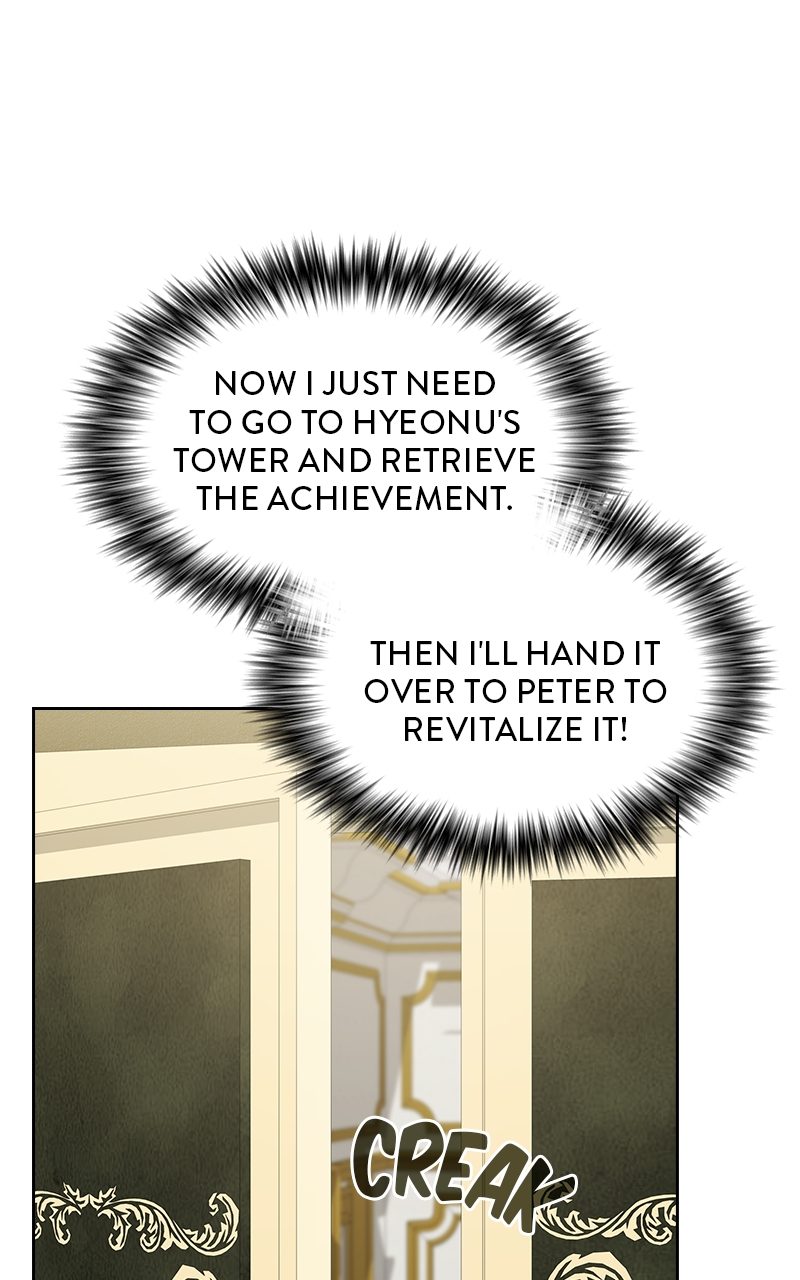 The Tutorial Tower of the Advanced Player Chapter 194 - Page 125