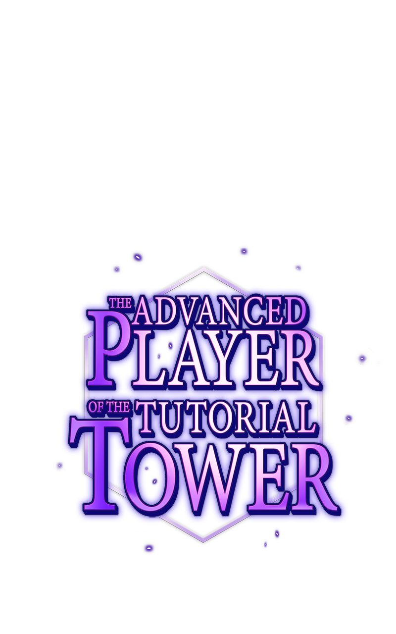 The Tutorial Tower of the Advanced Player Chapter 212 - Page 34