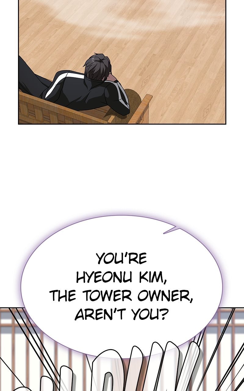 The Tutorial Tower of the Advanced Player Chapter 219 - Page 97