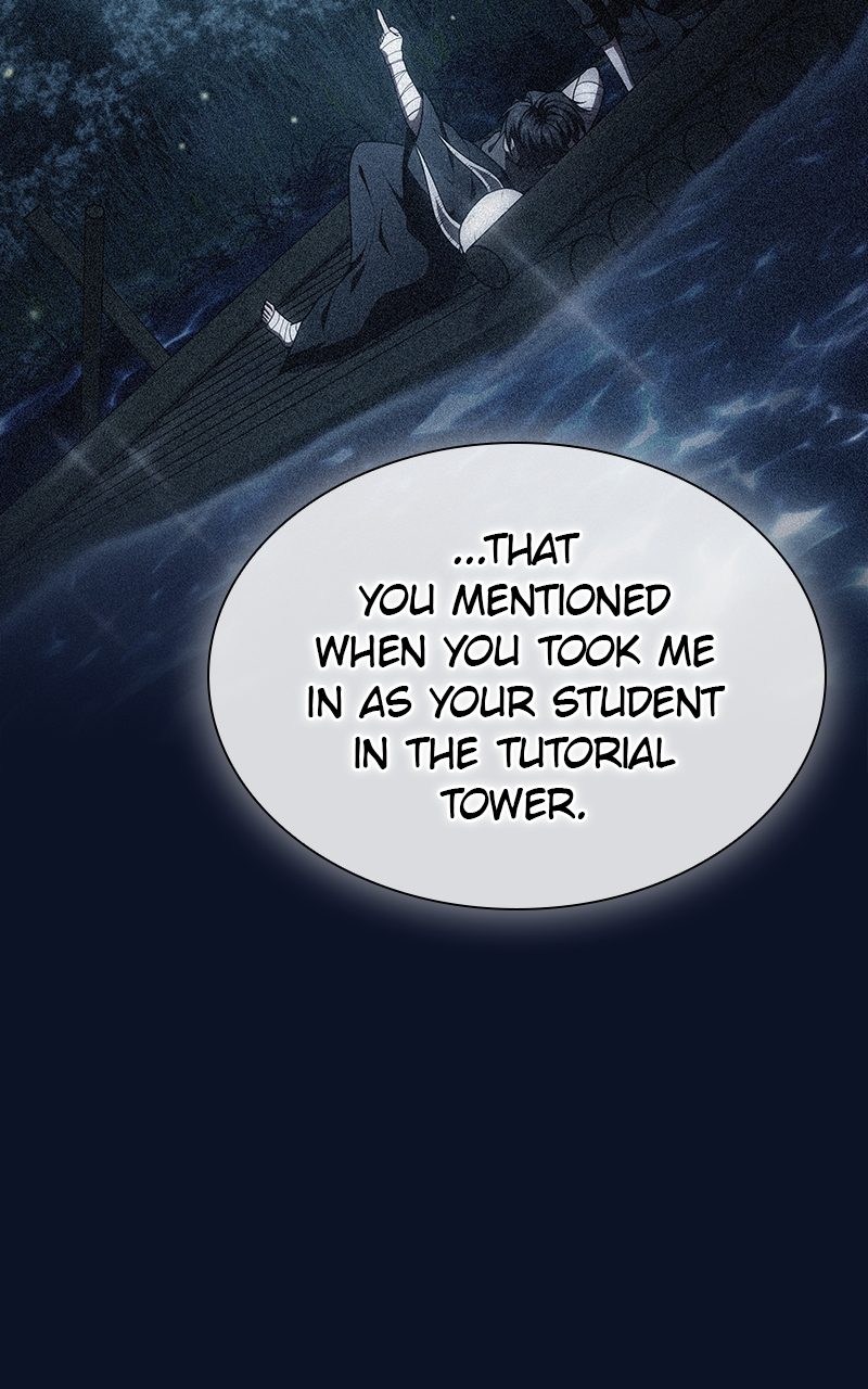 The Tutorial Tower of the Advanced Player Chapter 221 - Page 99