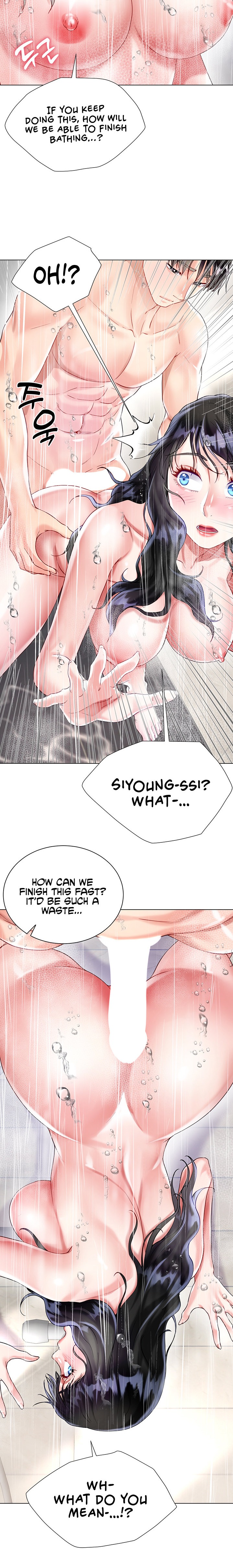 My Sister-in-law’s Skirt Chapter 22 - Page 18