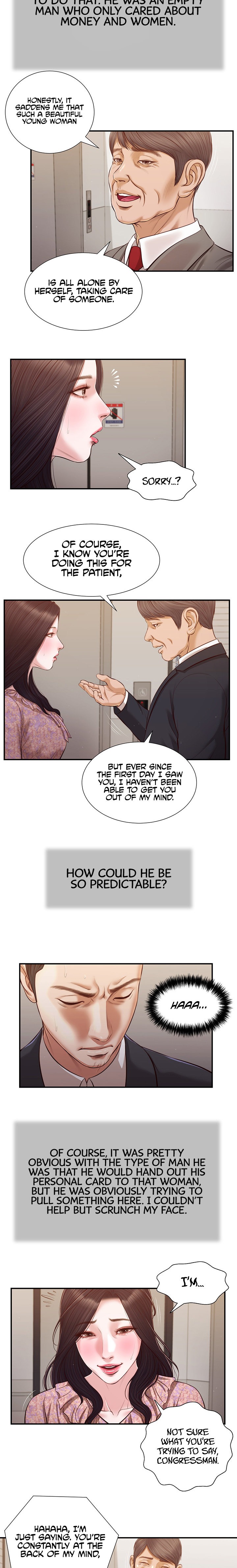 Concubine Chapter 112 - Page 11