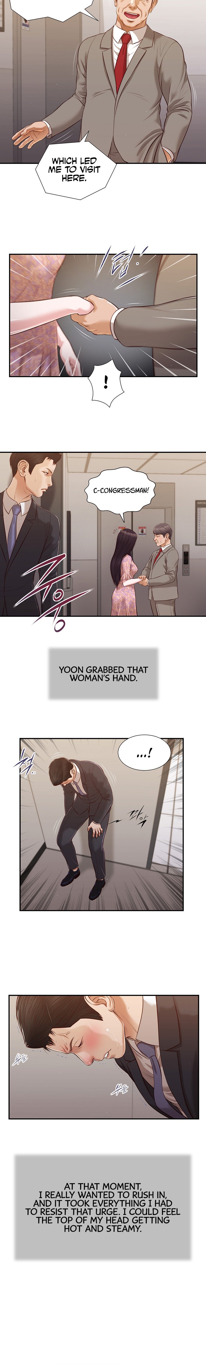 Concubine Chapter 112 - Page 12