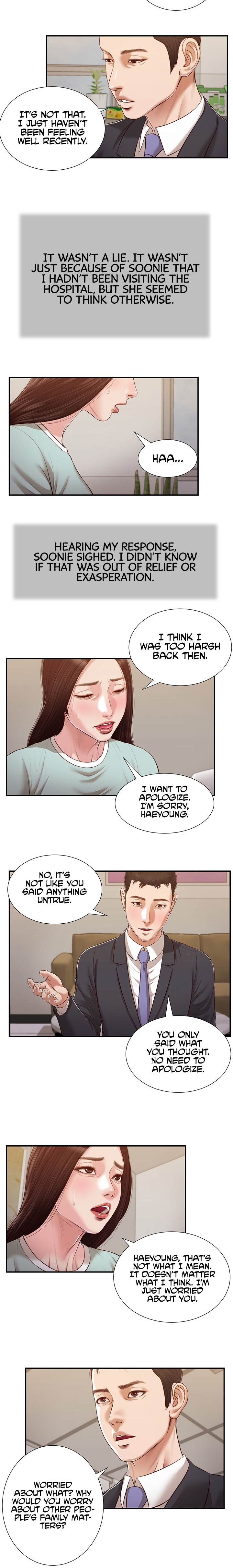 Concubine Chapter 113 - Page 12