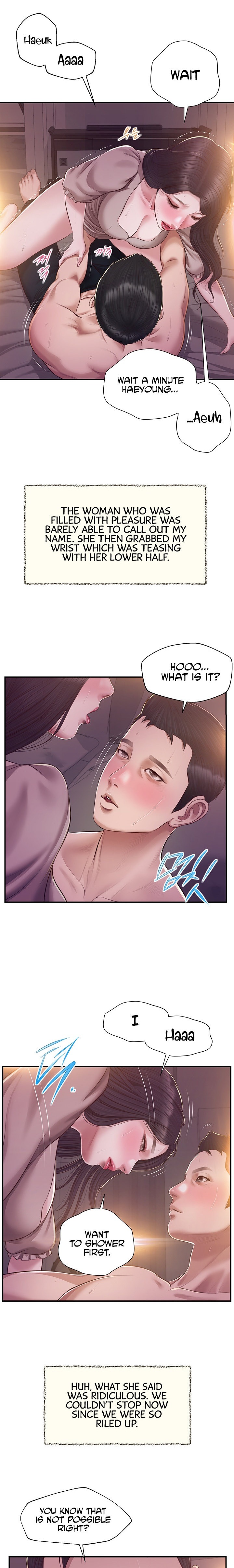 Concubine Chapter 130 - Page 1