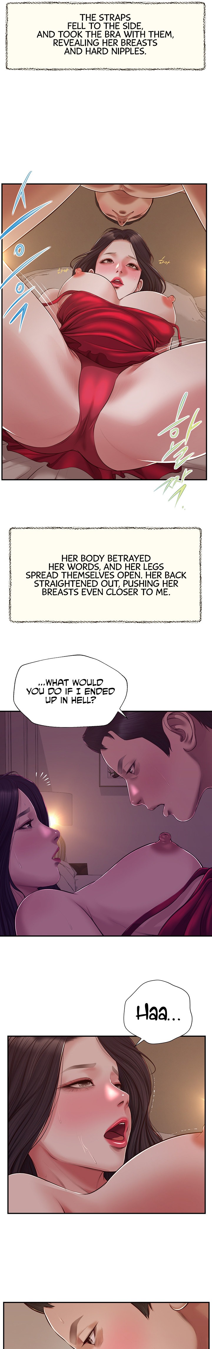 Concubine Chapter 144 - Page 16