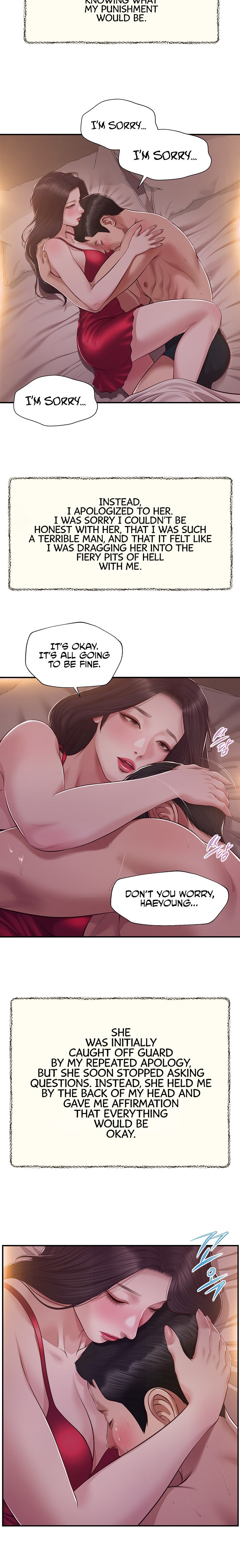 Concubine Chapter 144 - Page 9