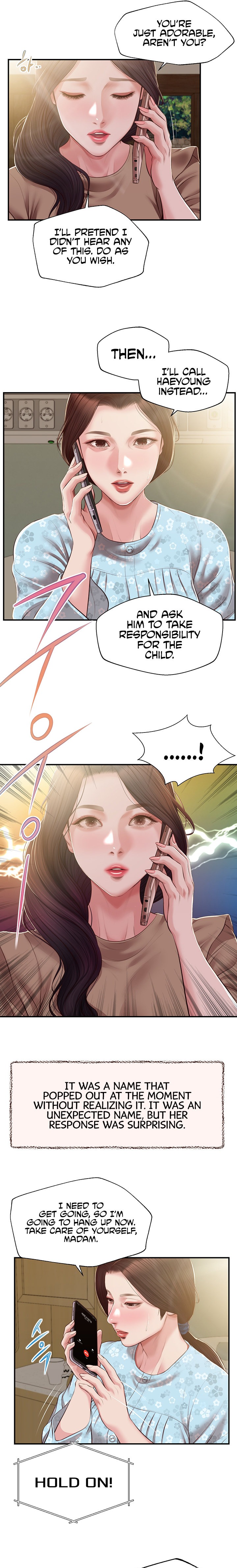 Concubine Chapter 150 - Page 13