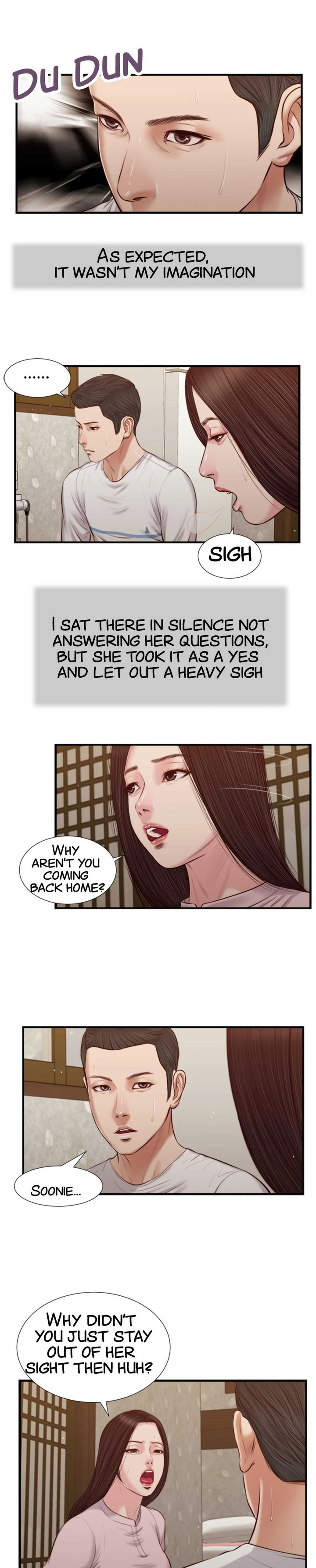 Concubine Chapter 40 - Page 5