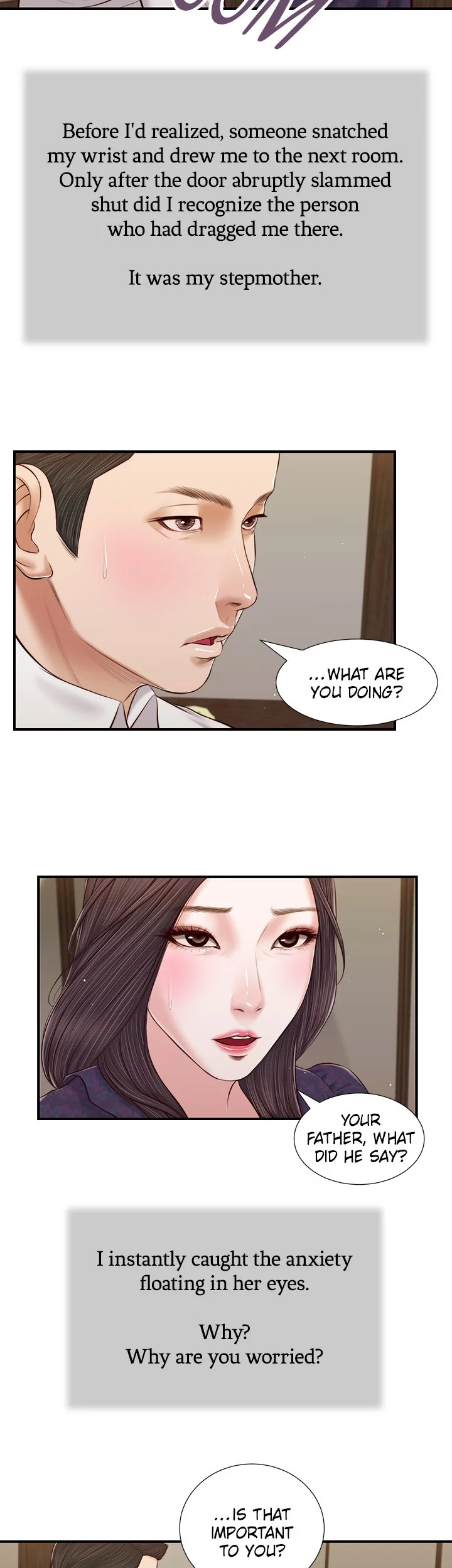 Concubine Chapter 53 - Page 17