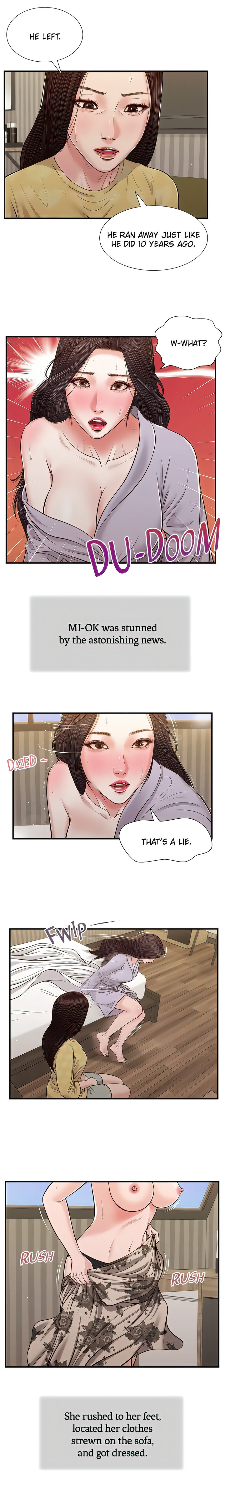 Concubine Chapter 79 - Page 13