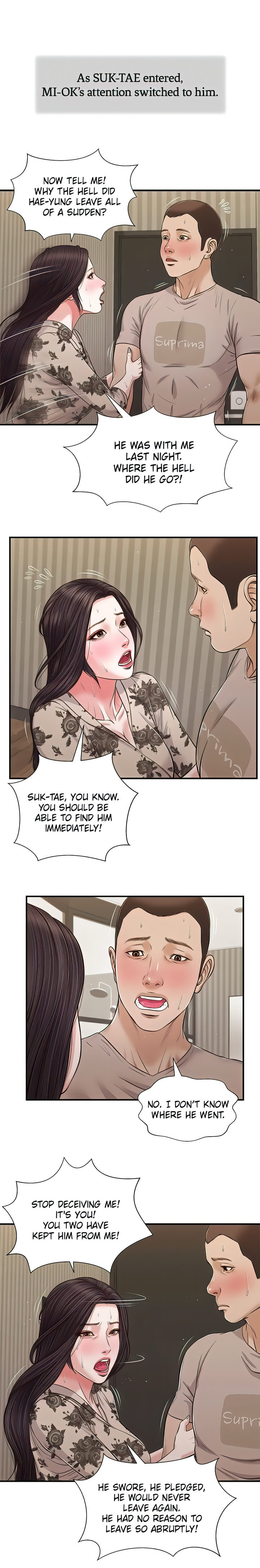 Concubine Chapter 80 - Page 1