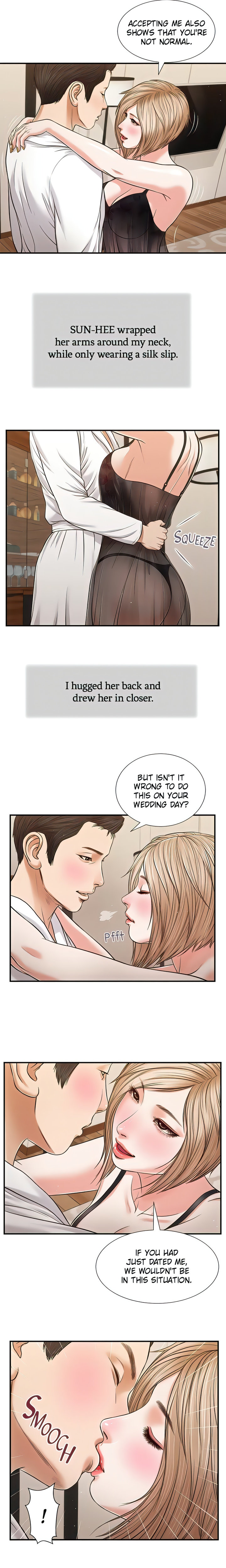 Concubine Chapter 81 - Page 3