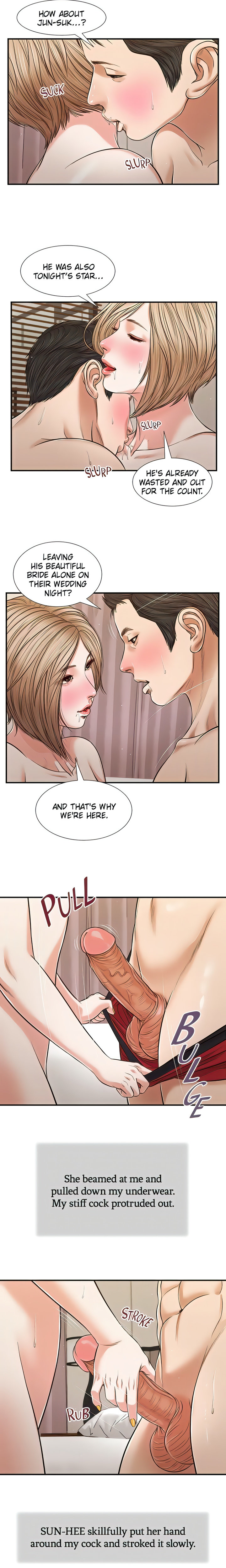 Concubine Chapter 81 - Page 5