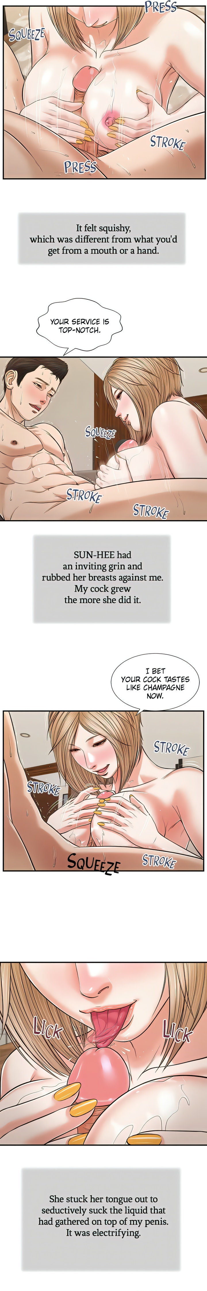 Concubine Chapter 83 - Page 3