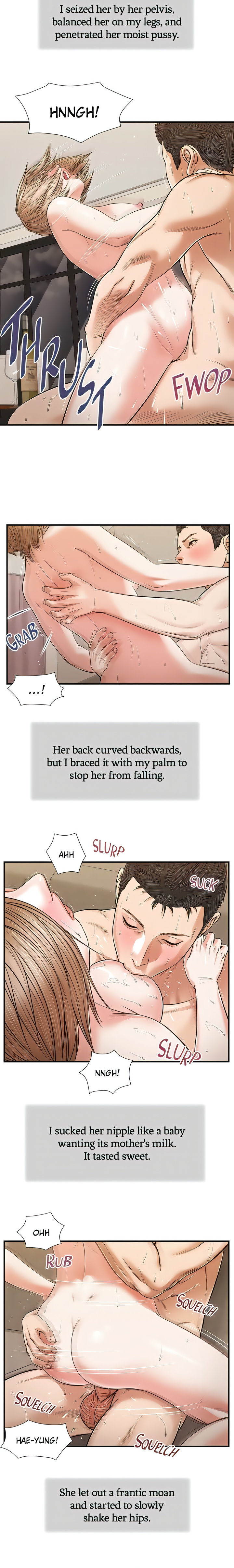 Concubine Chapter 83 - Page 5