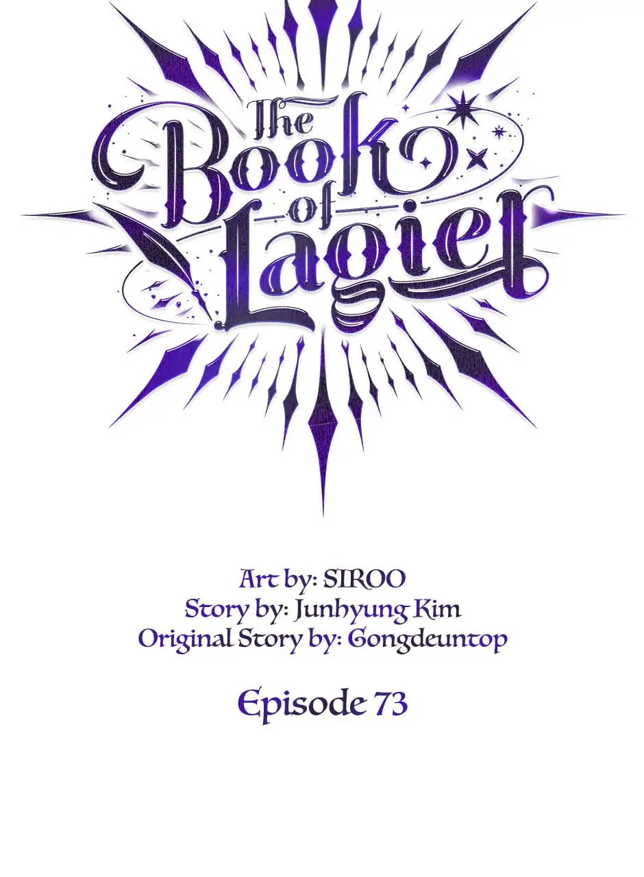 The Book of Lagier Chapter 73 - Page 14