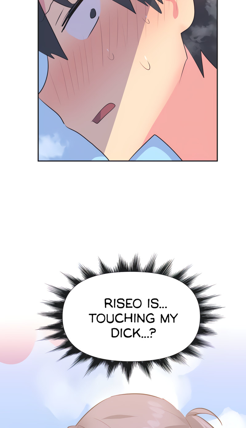 Mating with Idols Chapter 21 - Page 26