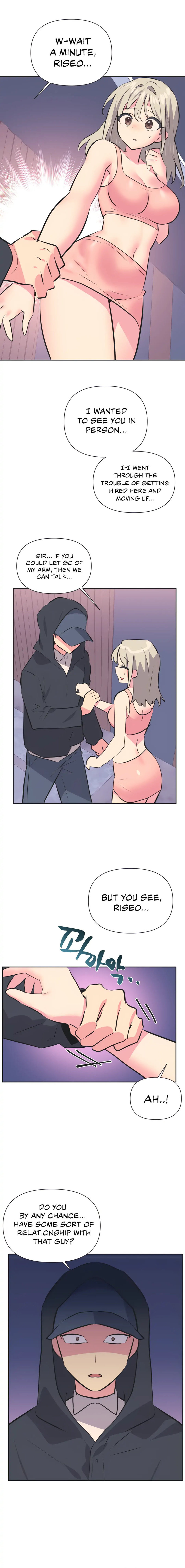 Mating with Idols Chapter 31 - Page 6