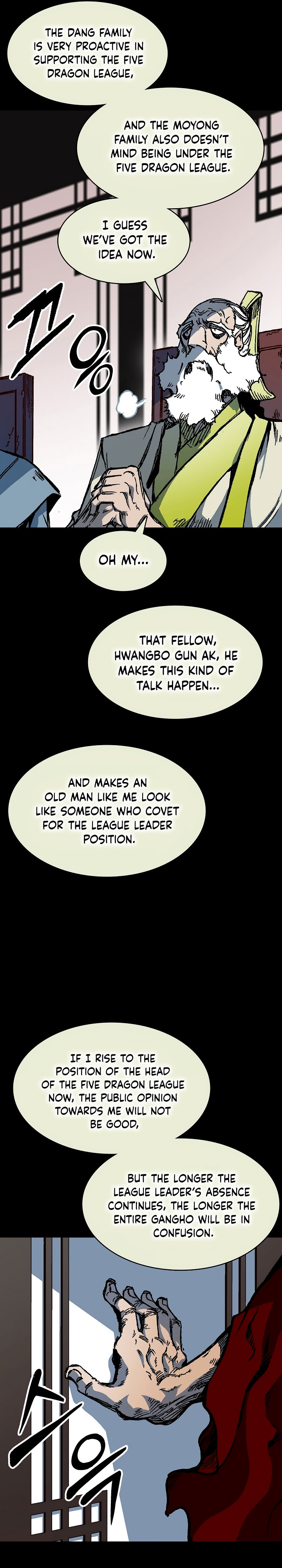 Memoir Of The God Of War Chapter 154 - Page 27