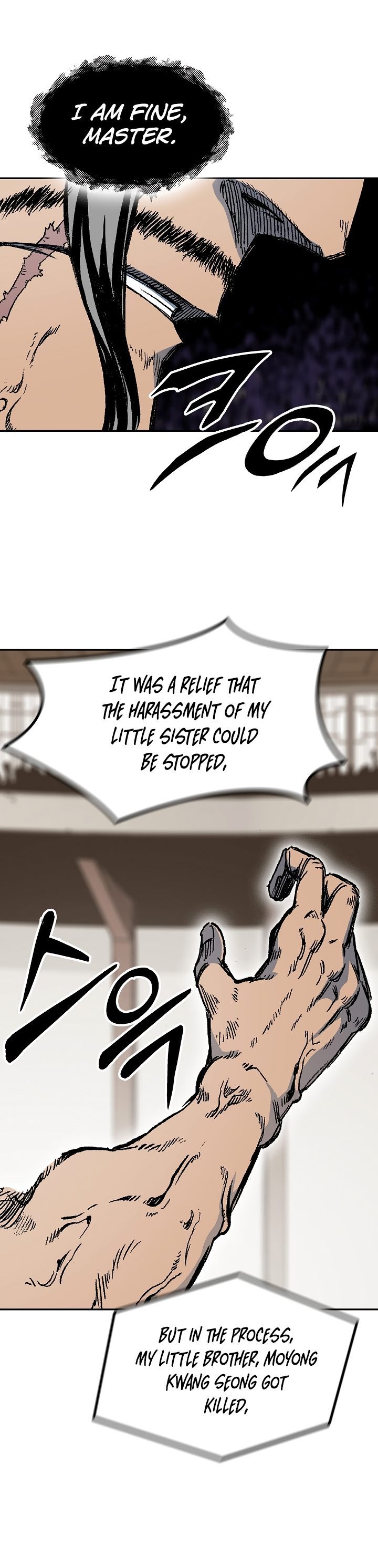 Memoir Of The God Of War Chapter 172 - Page 16