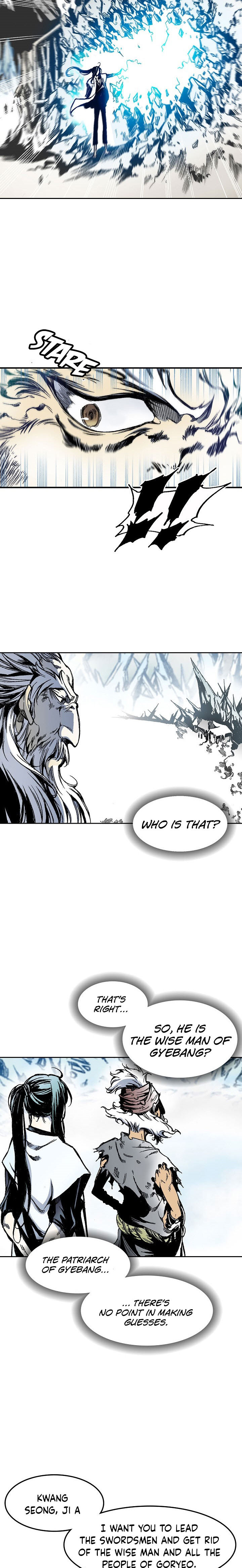 Memoir Of The God Of War Chapter 32 - Page 6