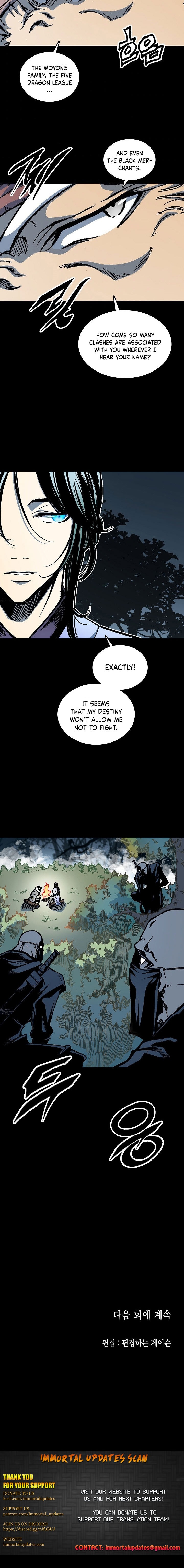 Memoir Of The God Of War Chapter 72 - Page 29