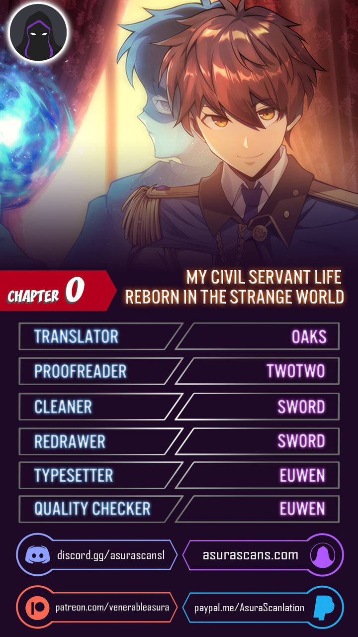 My Civil Servant Life Reborn in the Strange World Chapter 0 - Page 1